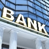Банки в Уинском